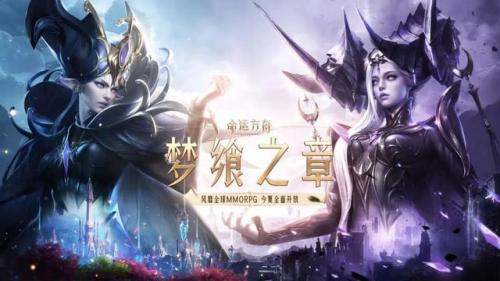 混沌军团死亡碎片(混沌军团小说第四卷)插图9