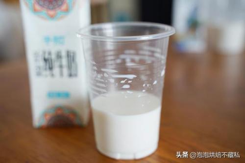 新疆牛奶粉排名前十(新疆上市牛奶龙头)插图32