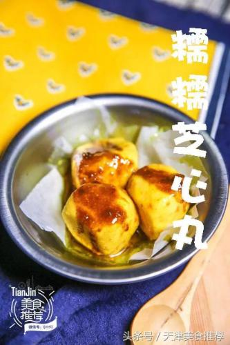 天津美食咖喱排名前十(天津特色饭店推荐)插图9