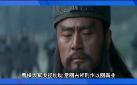烽火三国之群雄逐鹿(三国之烽烟尽起)