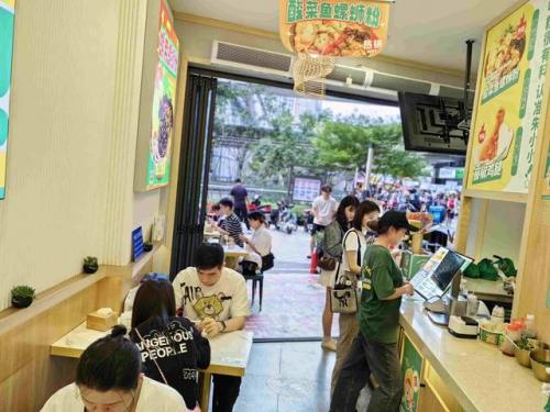 螺蛳粉加盟价格(北海螺蛳粉加盟哪家强)插图1