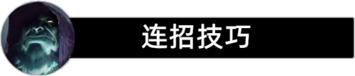 掘墓者穿甲流出装(掘墓者穿甲流)插图2