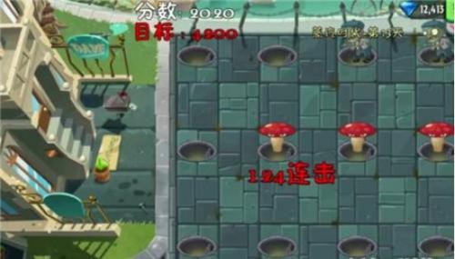 植物大战僵尸2蒸汽时代第13天用锤子敲僵尸(植物大战僵尸2蒸汽时代第22天bug)插图1