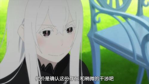 多娜多娜攻略(dohnadohna全流程攻略)插图