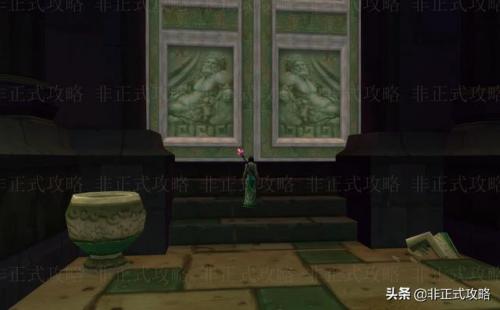 大师级附魔奥达曼位置(大师级附魔训练师在奥达曼哪里)插图1