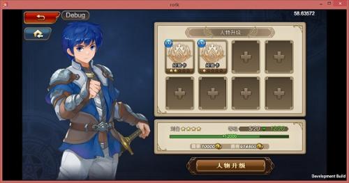 三国罗曼史卡牌升级攻略(三国卡牌养成阵容搭配)插图1