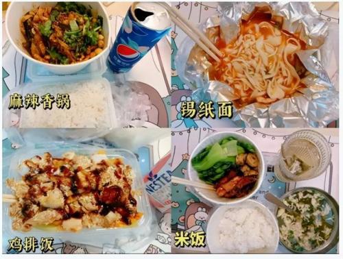 河南经贸学院(河南经贸学费一年多少钱)插图22