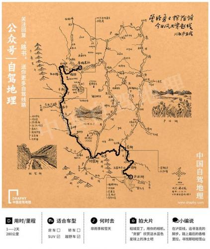 勇者之路2加强版(勇者之路精灵物语法师版本)插图25