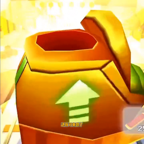 地铁笨蛋游戏(地铁笨蛋游戏3flash小游戏)插图