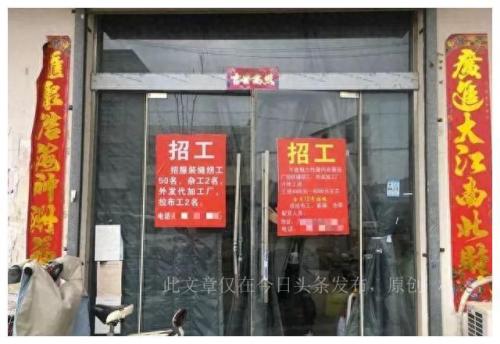 情趣内衣姐(明星走秀内衣套装)插图4