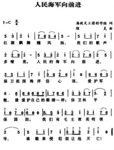 斗志昂扬的歌曲(励志有朝气的歌)插图4