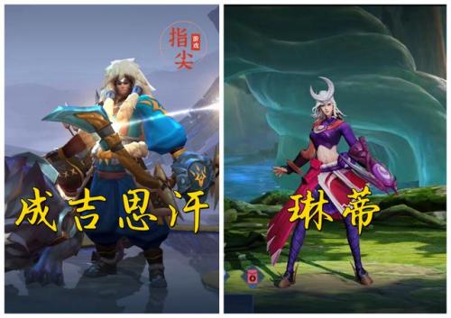 亚洲游戏人物排名前十(世界十大游戏玩家)插图10