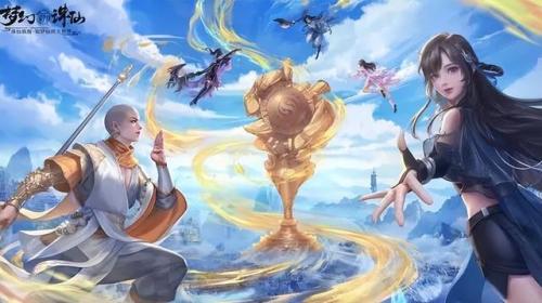 梦幻诛仙氪金最强职业(梦幻诛仙零氪职业推荐)插图1