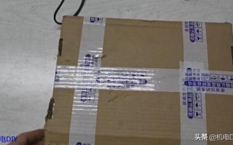 塑料焊枪(小型热熔焊接机)
