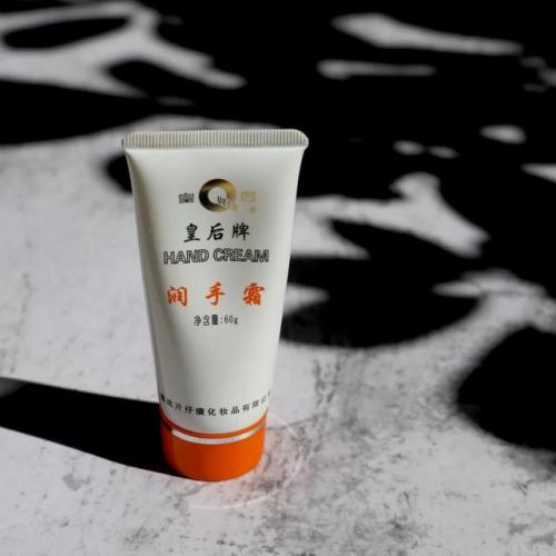 护手霜哪个牌子好用(中国护手霜十大名牌)插图15