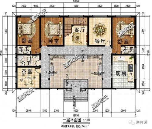四合院图纸(一层四合院图纸)插图22