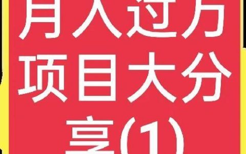 机制木炭(哪里大量收购木炭)