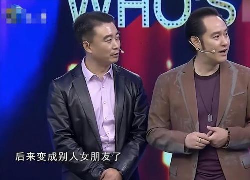 演员冯雷(冯雷演过的电视剧大全)插图28