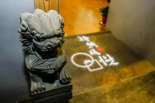 仙剑四狐仙居地图(仙剑四怀朔支线)插图63