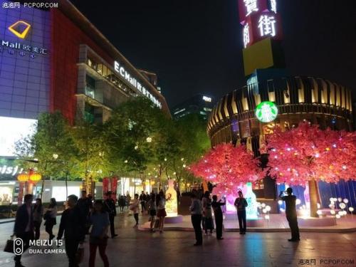 魅族15(魅族15什么时候发布的)插图19