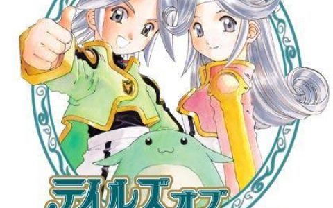 世界传说光明神话2隐藏装备(世界传说光明神话2转职)