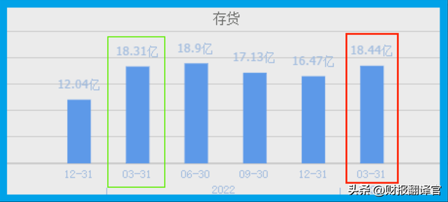 稀土采购企业排名前十(中国稀土企业)插图15