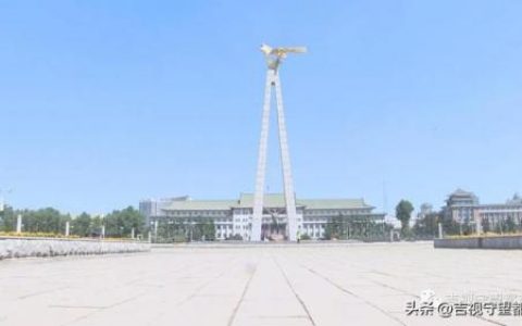 各个城市广场排名前十(世界广场最多的城市)