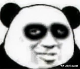 艾诺迪亚5结局(艾诺迪亚5异界传说)插图2