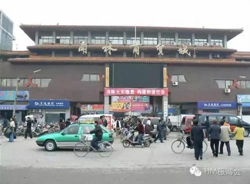 安阳女装商场排名前十(安阳买衣服去哪里最好)插图19