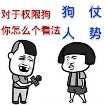dnf剑宗贴吧(2023dnf韩服7月职业平衡)插图11
