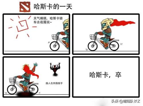 魔兽刀圈恶魔巫师出装(wow巫术之刃哪里掉落)插图3