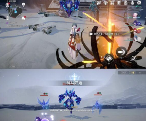 崩坏星穹铁道风雪免疫同行任务怎么完成(同行任务风雪免疫怎么触发)插图9
