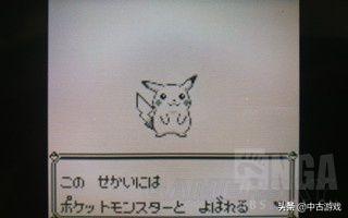 口袋精灵1元商城版(葫芦侠)插图9
