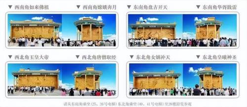 羽西积分兑换(积分怎么兑换商品)插图6