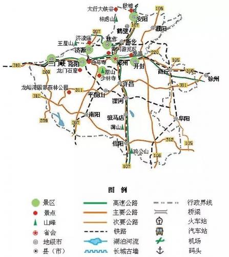 中国旅游地图(中国交通地图)插图48