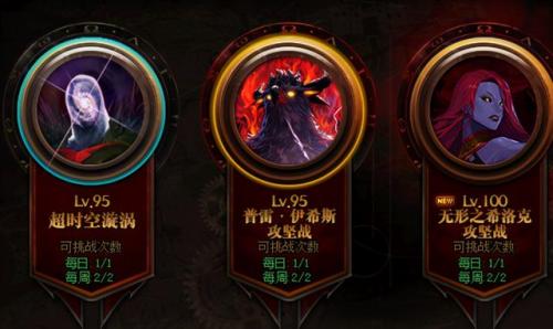 dnf搬砖副职业(dnf副职业哪个最赚钱2021)插图13
