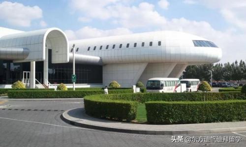迪拜考研学校排名前十(迪拜大学)插图8