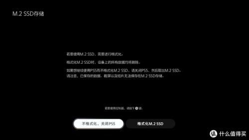 生化危机5攻略秘籍(生化危机5攻略详细图文)插图22