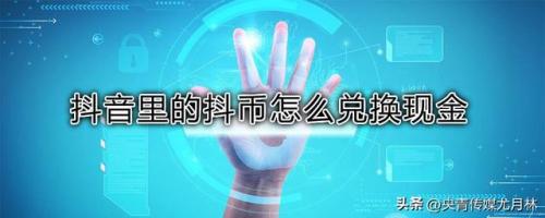 网币兑换(纪念币现场兑换点查询)插图