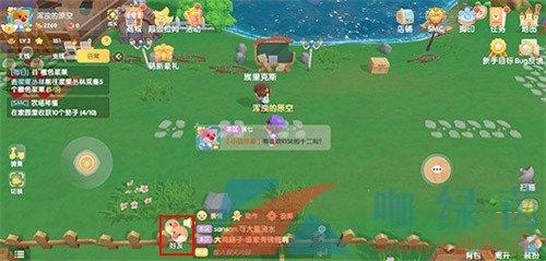 摩尔庄园苹果安卓搜不到好友(摩尔庄园网页版)插图