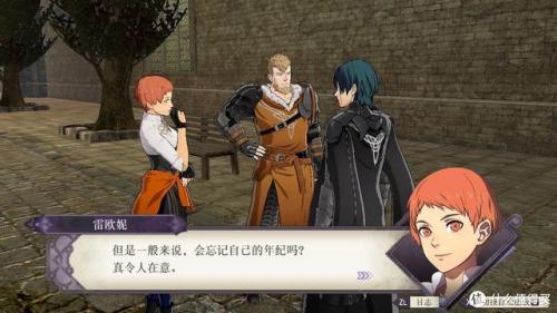 圣魔光石美版金手指(圣魔之光石升级全属性加1金手指)插图38