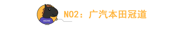 斯巴鲁suv质量排名前十(斯巴鲁suv哪一款最好)插图2