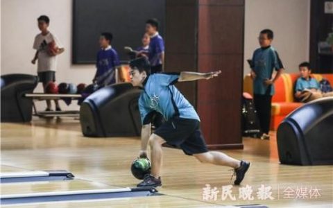 上海保龄球店排名前十(上海保龄球一个小时多少钱)