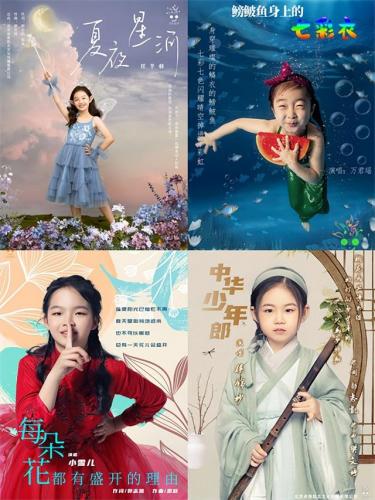 六一儿童节歌曲(儿歌100首最好听儿歌)插图2