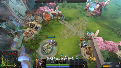dota2装备名称(刀塔2装备名称大全)插图1