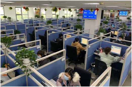 95590(全国车辆保险查询系统官方网站)插图