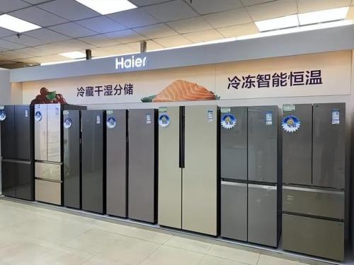 冰箱质量排行榜(2023年冰箱哪个品牌好)插图1