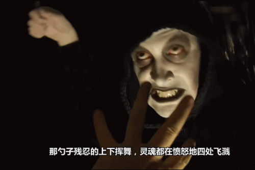 各大恐怖短片排名前十(惊悚短片合集)插图13
