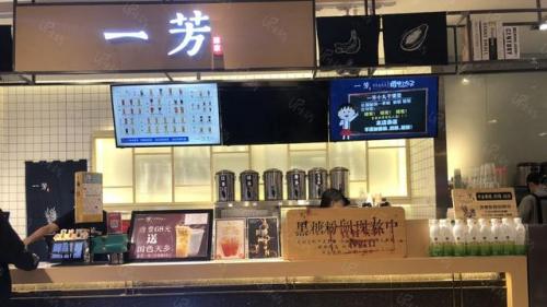 成都冷饮加盟排名前十(成都壹碗冰加盟)插图9