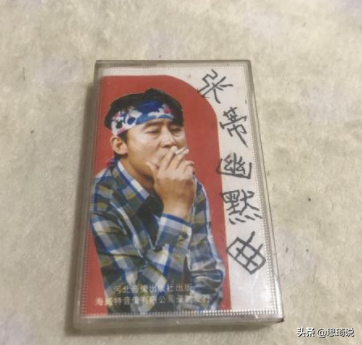 天天向上张帝(天天向上张帝完整版)插图15